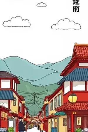 《春日列车》封面：油菜花田里驶过的绿皮火车
